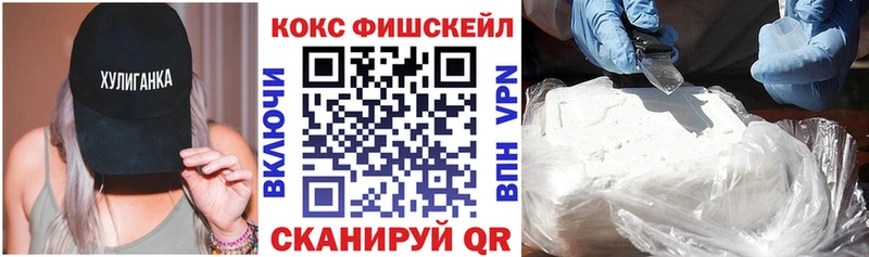 Купить где  Заволжье  COCAIN Боливия 