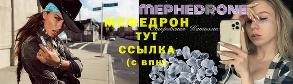 героин Иннополис