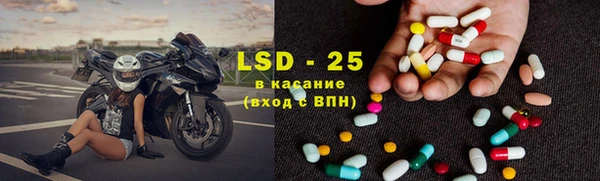 кокаин VHQ Инта