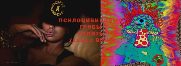 героин Иннополис