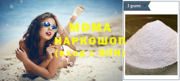 кокаин VHQ Инта