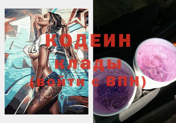 кокаин VHQ Инта