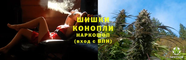 кокаин VHQ Инта
