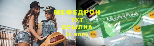 героин Иннополис
