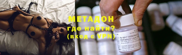 кокаин VHQ Инта