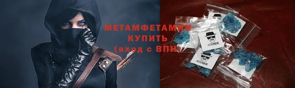 кокаин VHQ Инта