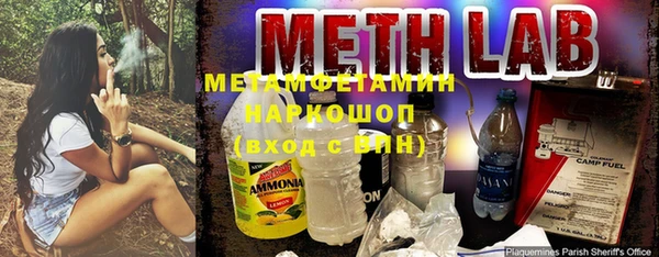 кокаин VHQ Инта