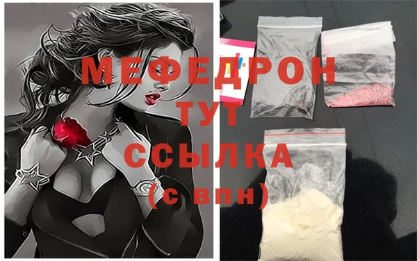 героин Иннополис
