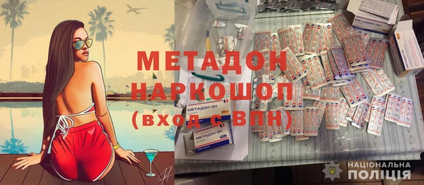 кокаин VHQ Инта