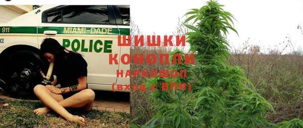 героин Иннополис
