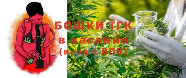 кокаин VHQ Инта
