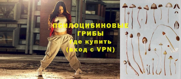 кокаин VHQ Инта