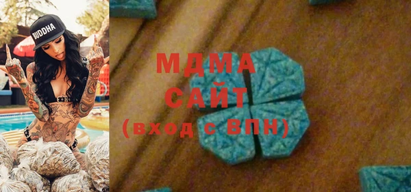 героин Иннополис