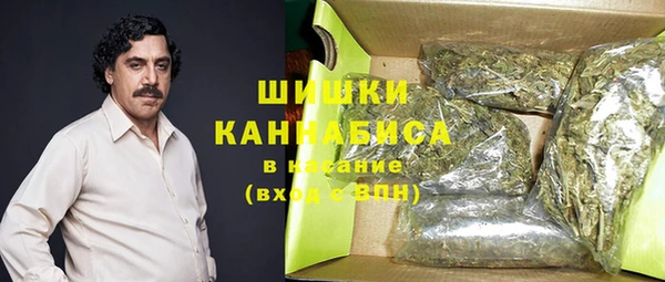 героин Иннополис