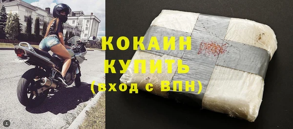 героин Иннополис