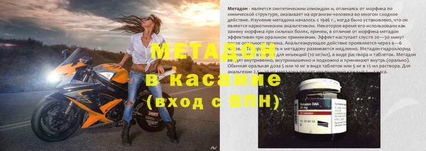 кокаин VHQ Инта