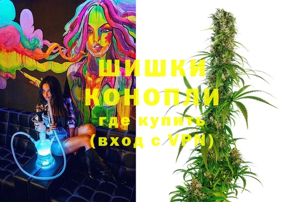 героин Иннополис