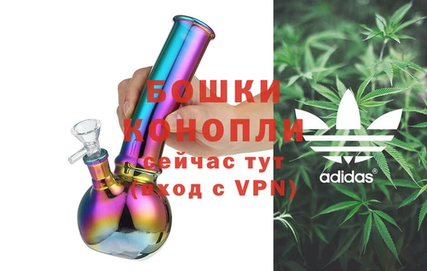 кокаин VHQ Инта